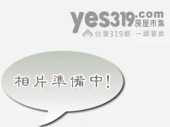 輔大商圈透天收租廠-
